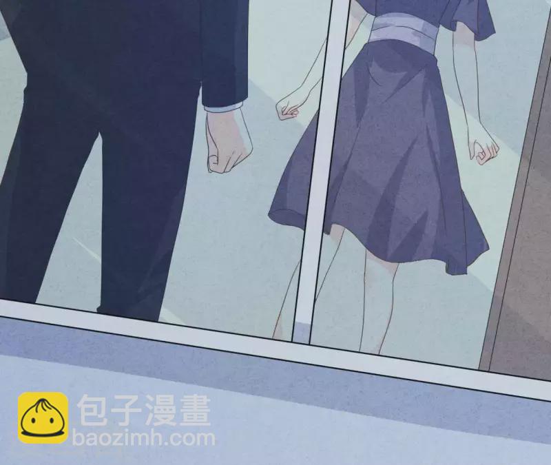 第77话 我相信你7