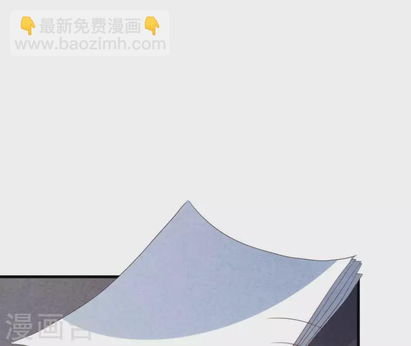 第80话 不会对你客气18