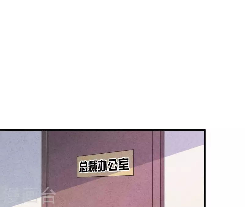 第80话 不会对你客气24