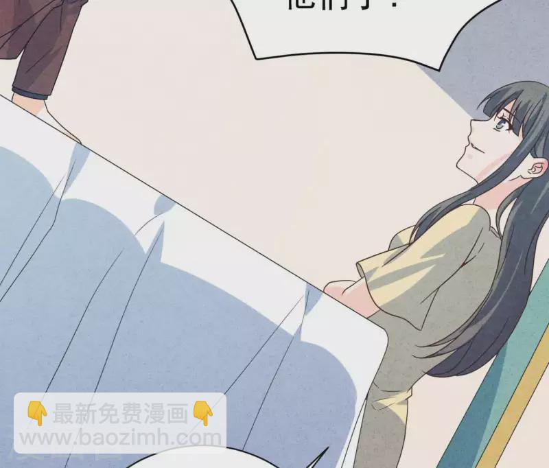 第85话 不择手段10
