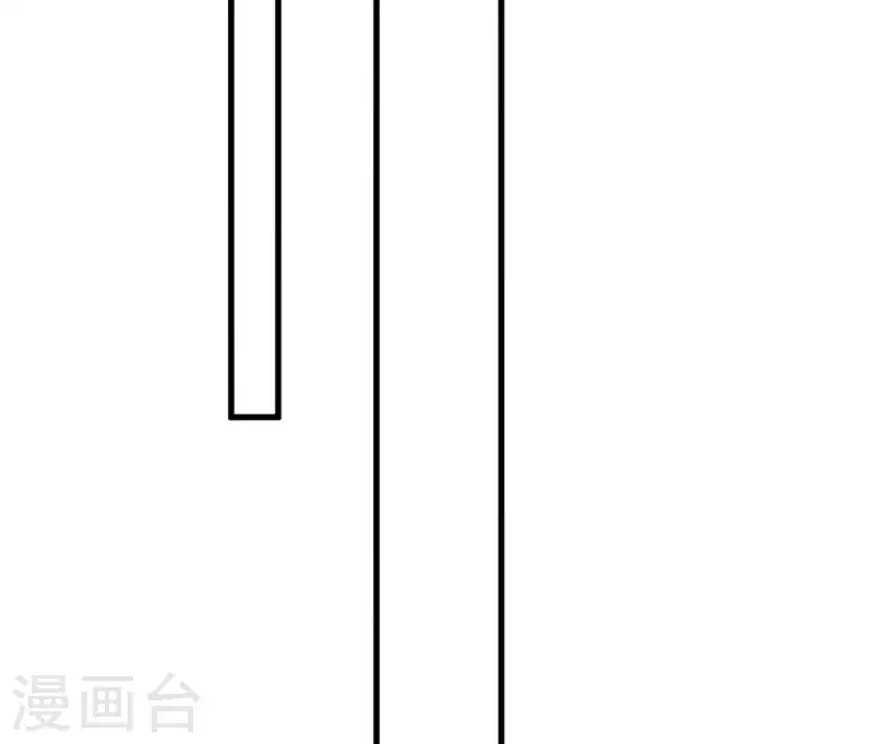 第85话 不择手段22
