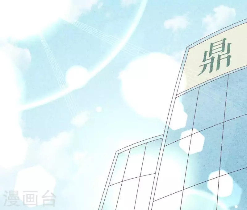 第85话 不择手段24
