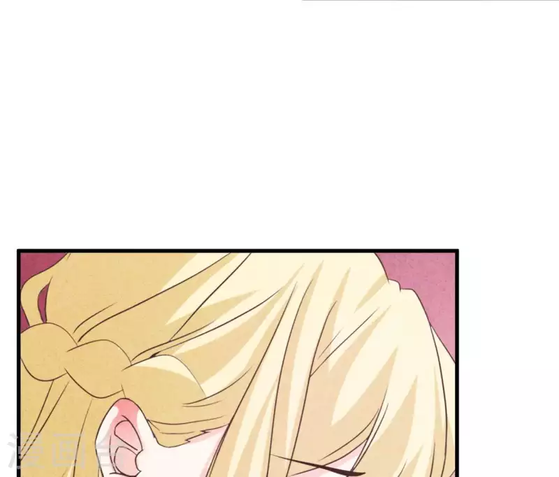 第85话 不择手段30