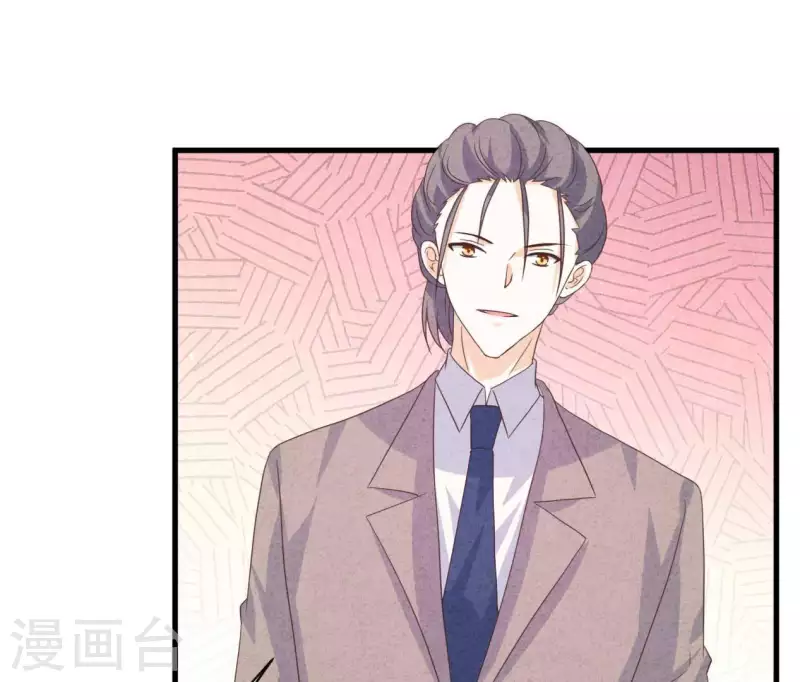 第85话 不择手段34