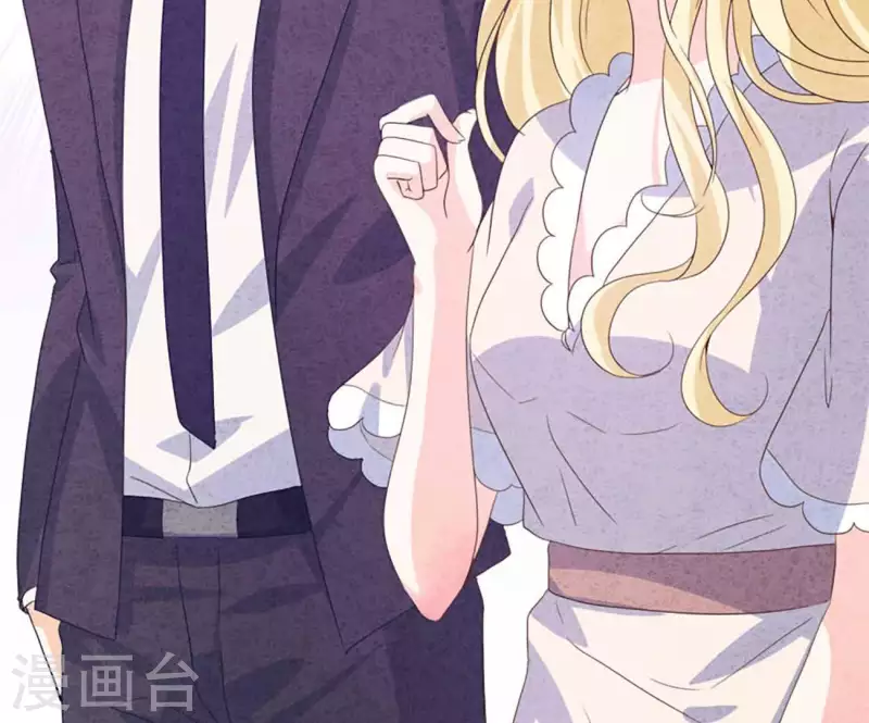 第85话 不择手段61