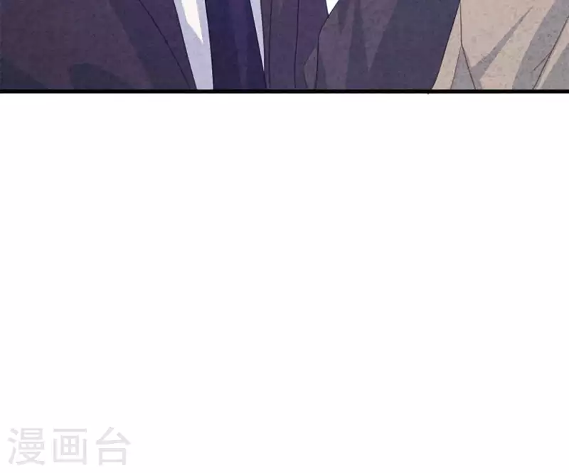 第85话 不择手段68