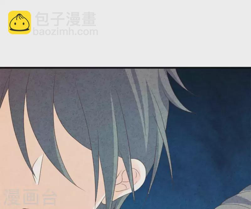 第85话 不择手段69