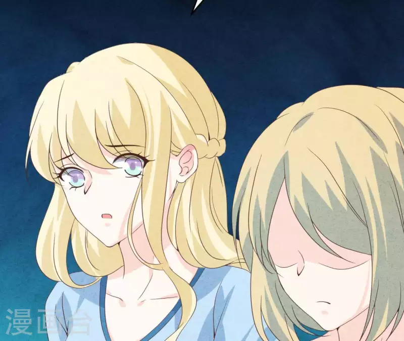 第90话 你还有良心吗？28