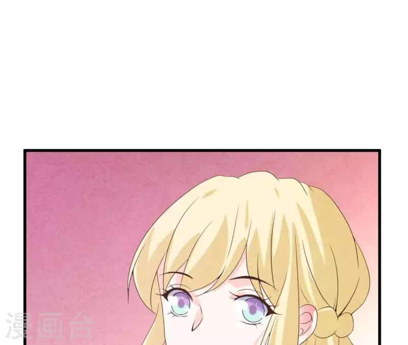 第90话 你还有良心吗？44