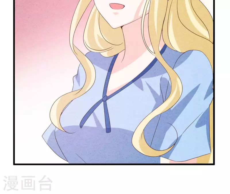 第90话 你还有良心吗？45