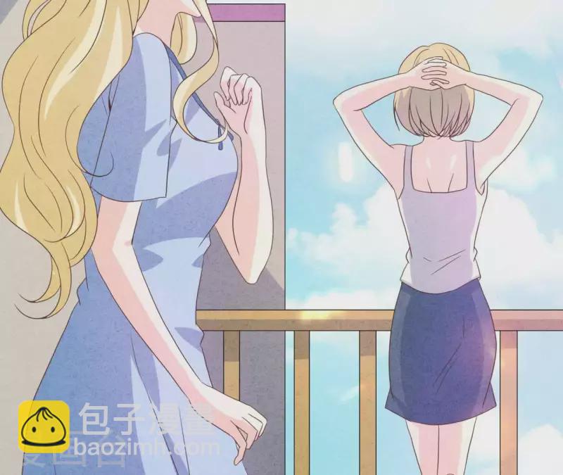 第90话 你还有良心吗？47