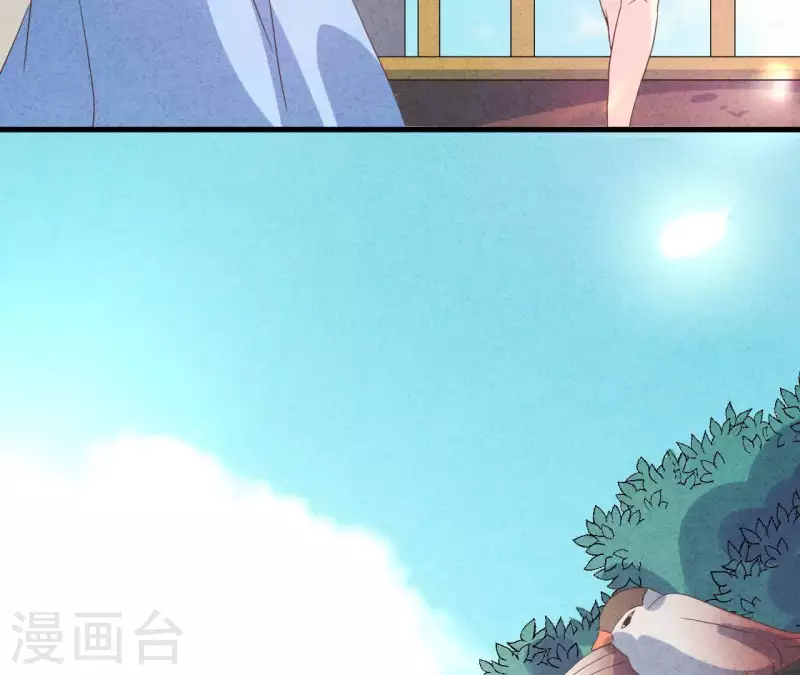 第90话 你还有良心吗？52