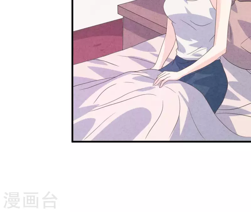 第90话 你还有良心吗？7