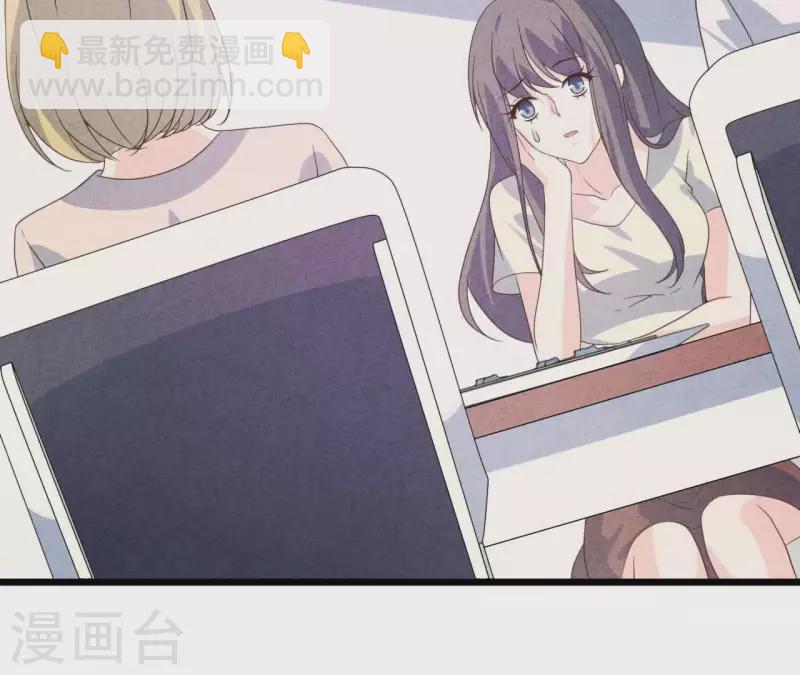 第94话 奶奶出事12
