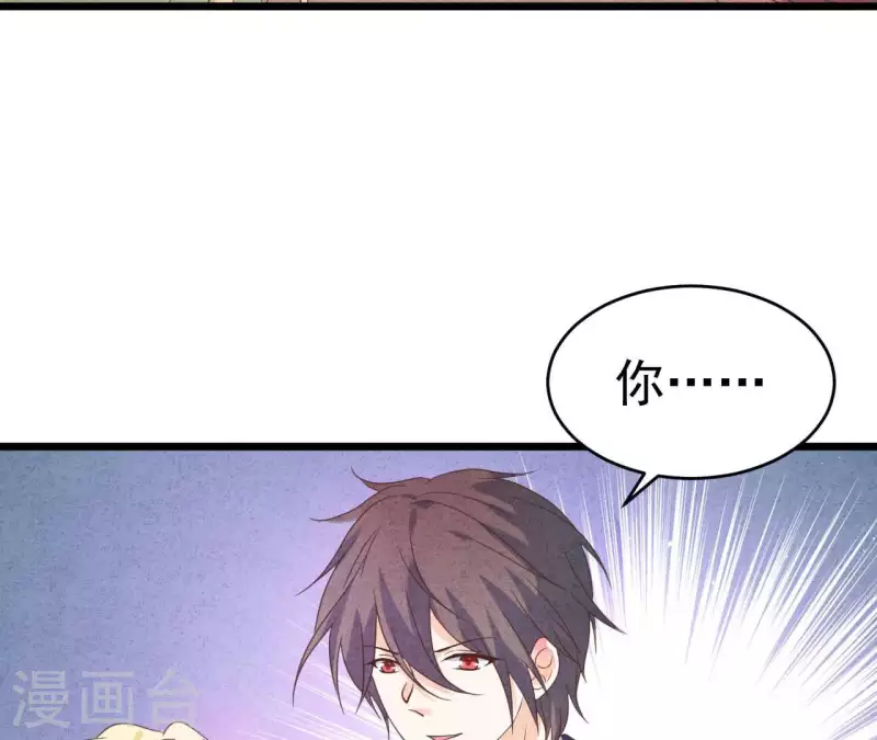 第94话 奶奶出事18