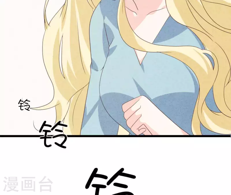 第94话 奶奶出事39