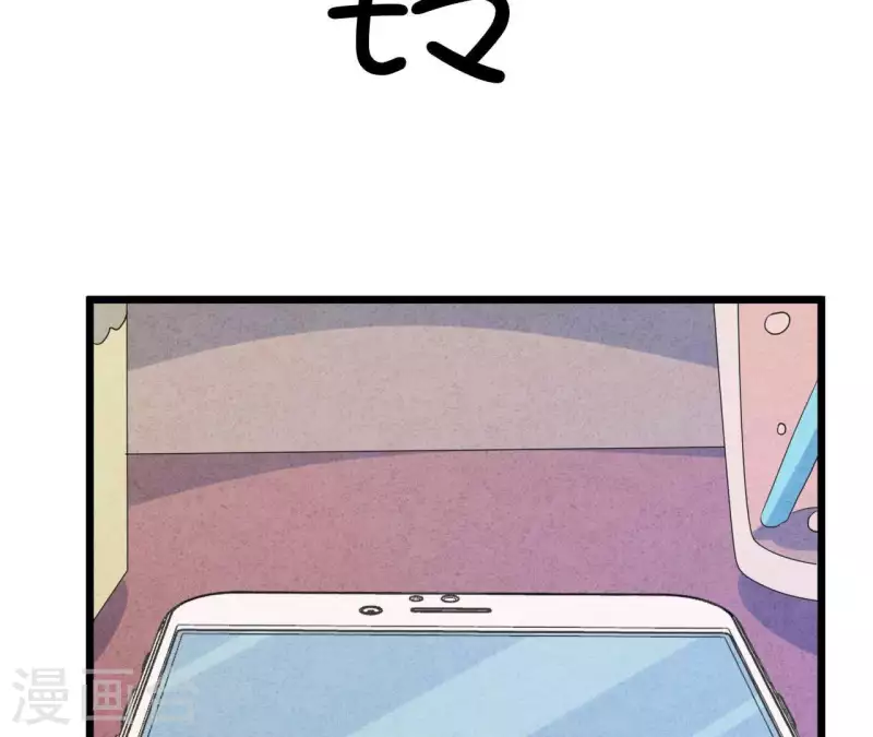 第94话 奶奶出事40
