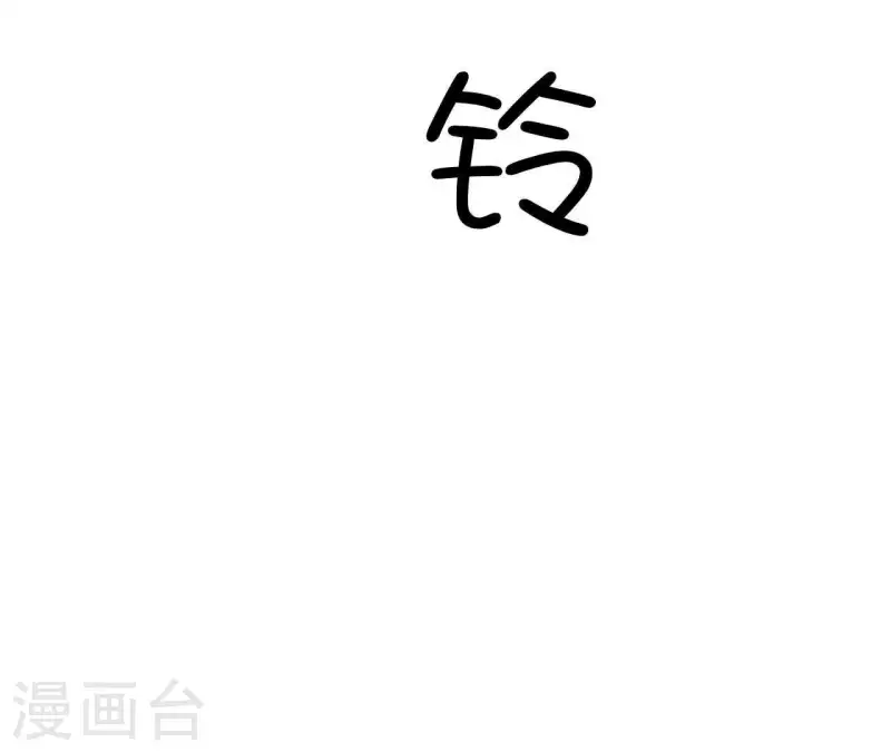 第94话 奶奶出事42