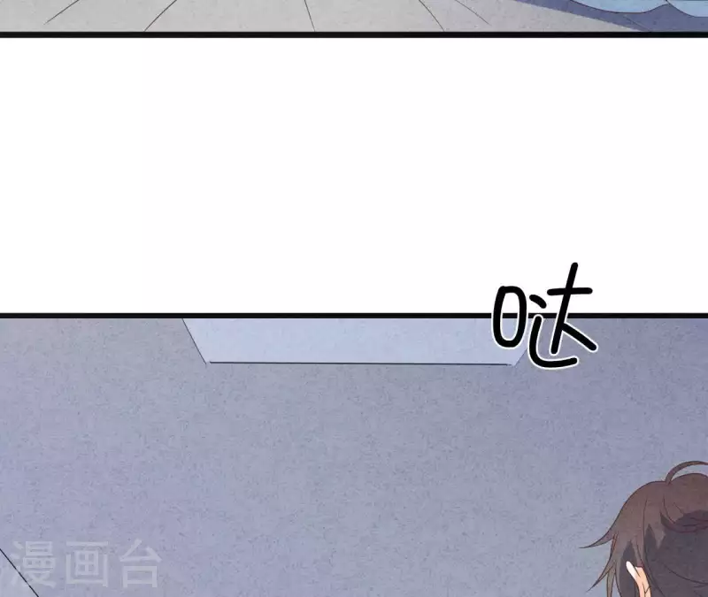 第94话 奶奶出事46