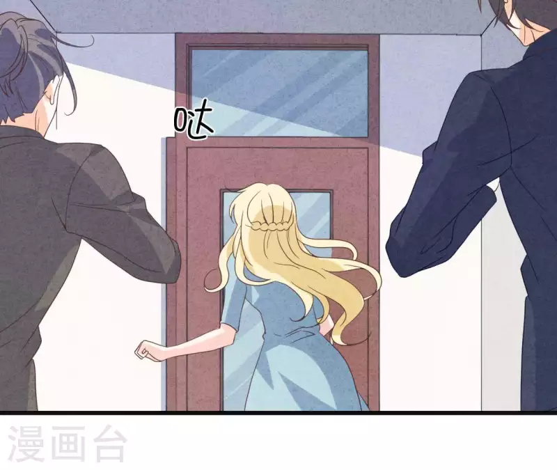 第94话 奶奶出事51