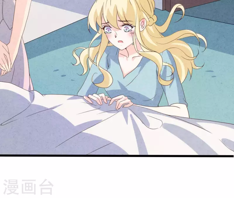 第94话 奶奶出事54