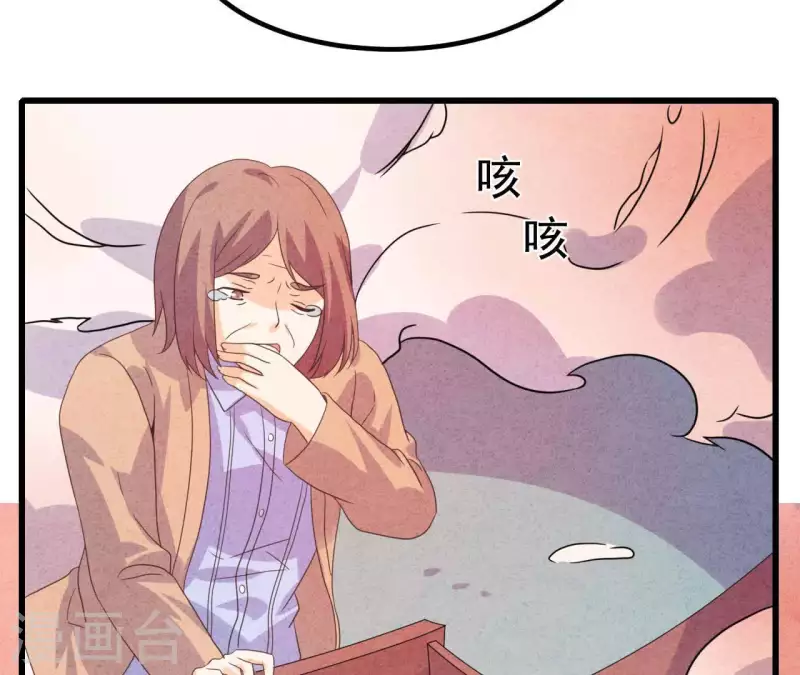 第94话 奶奶出事70
