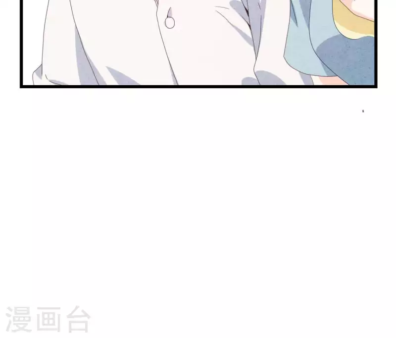 第102话 你少跟他接触12