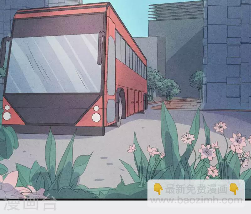 第102话 你少跟他接触6