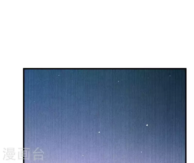 第109话 林姨的真面目11