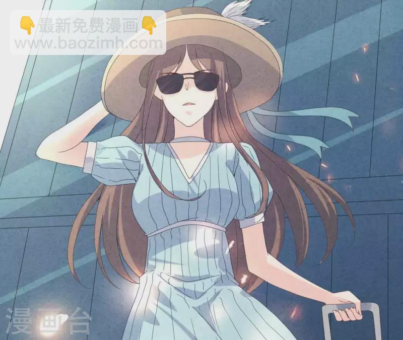 第109话 林姨的真面目17