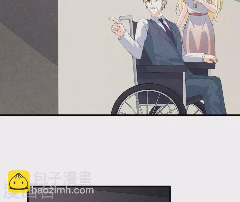 第109话 林姨的真面目28