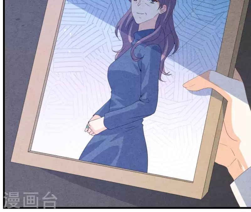 第109话 林姨的真面目42