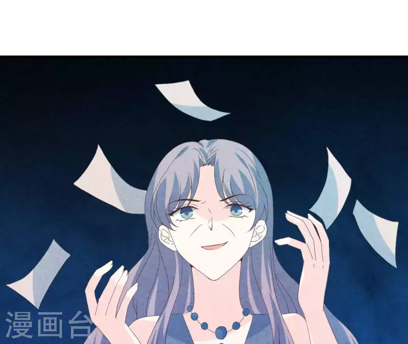 第109话 林姨的真面目58