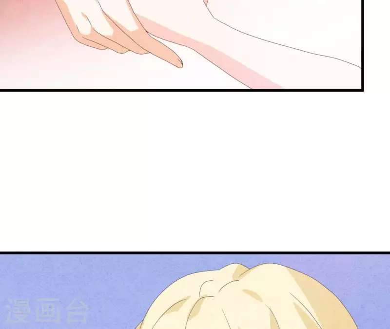 第109话 林姨的真面目69