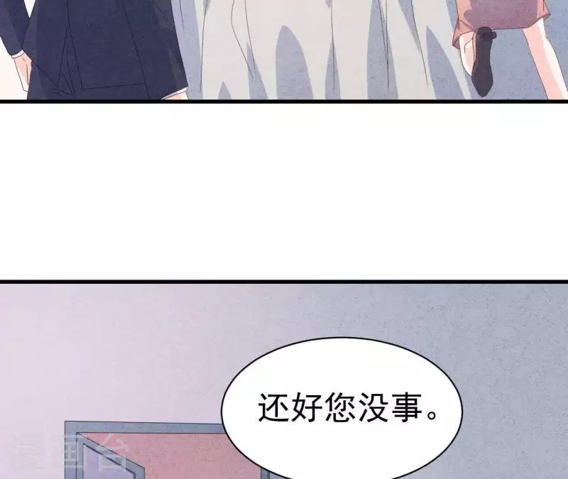 第112话 记住我们的约定31