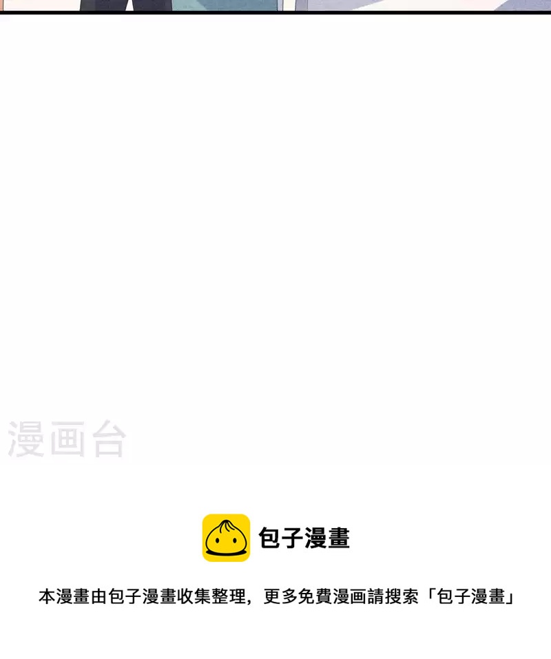 第112话 记住我们的约定63