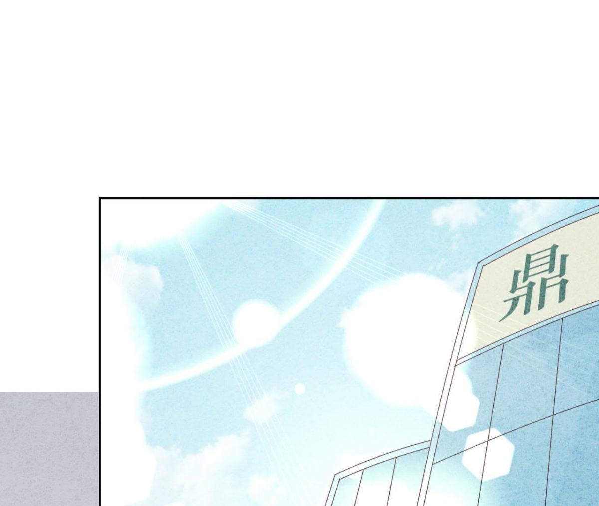 第115话 这叫苦肉计！23