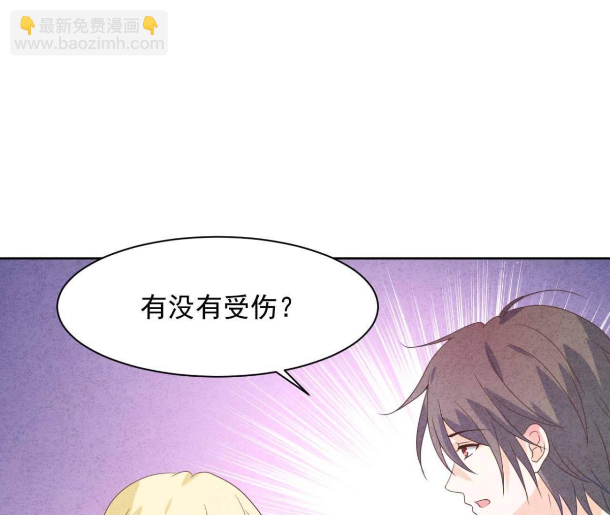 第115话 这叫苦肉计！42