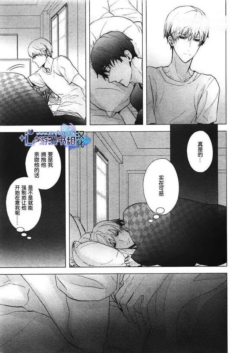 第3回10