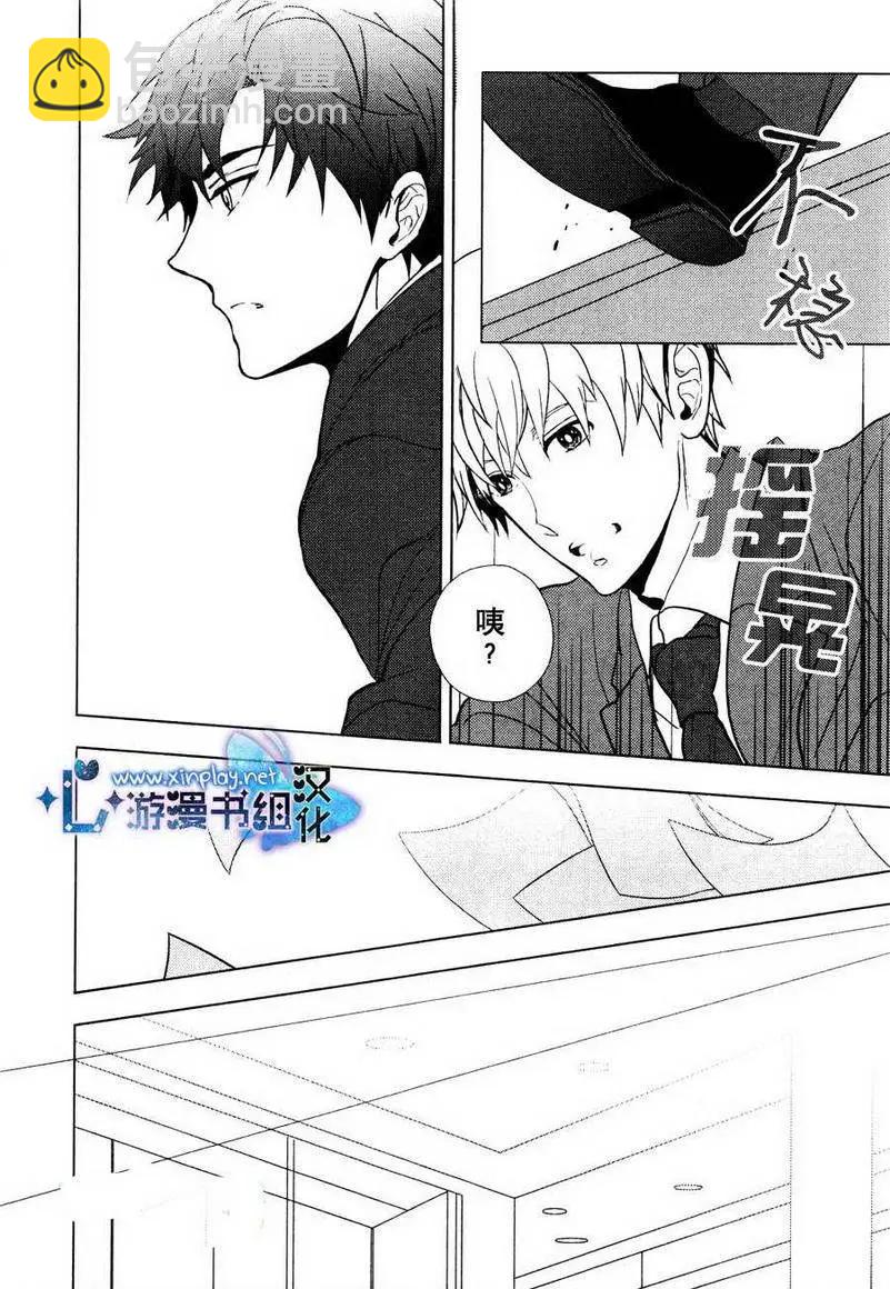 第4回15