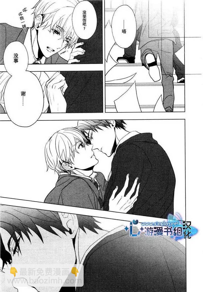 第4回16