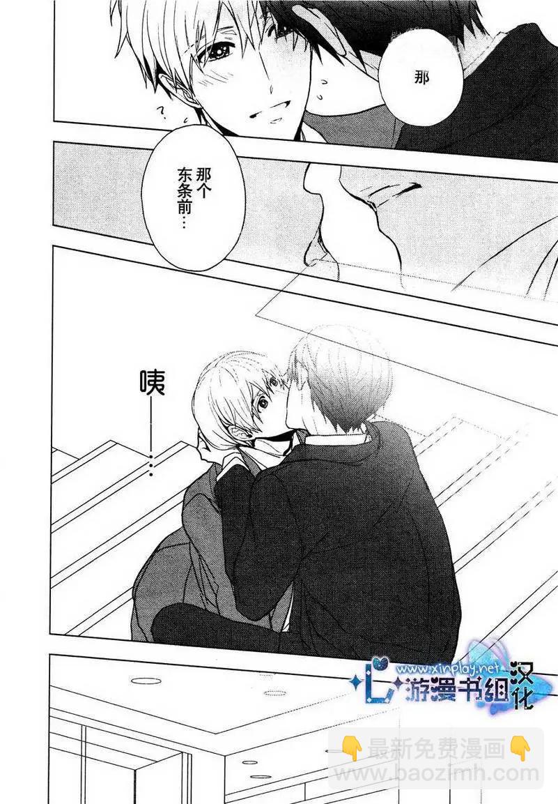 第4回17