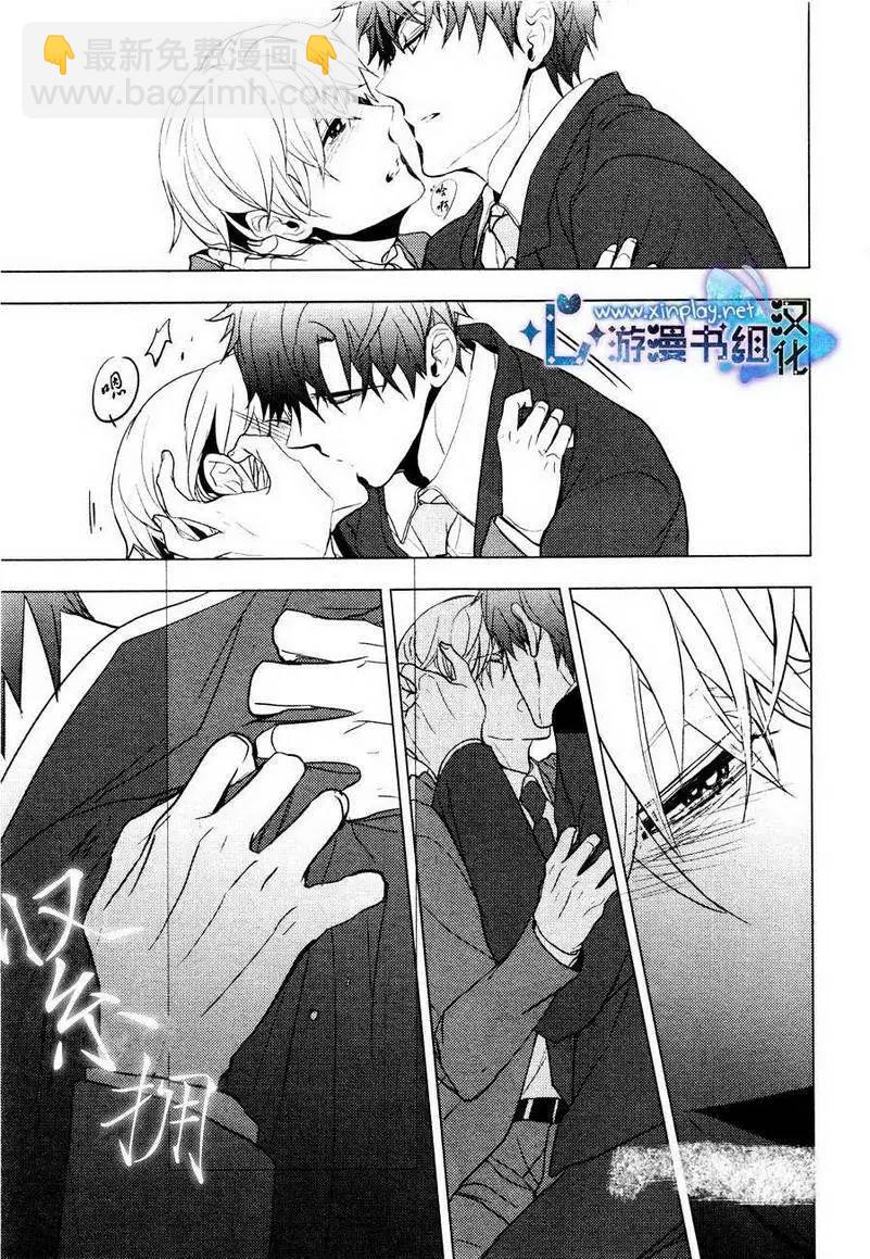 第4回18