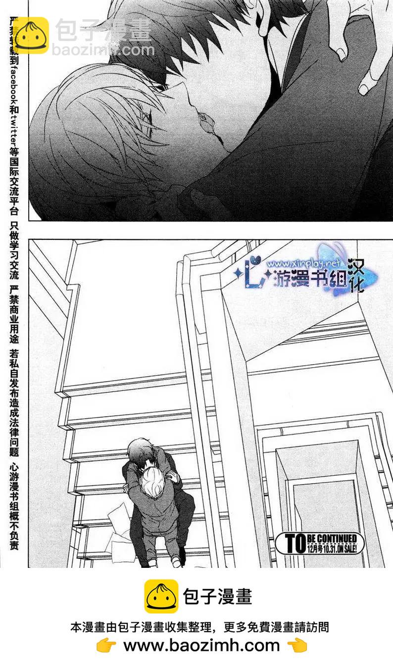 第4回19