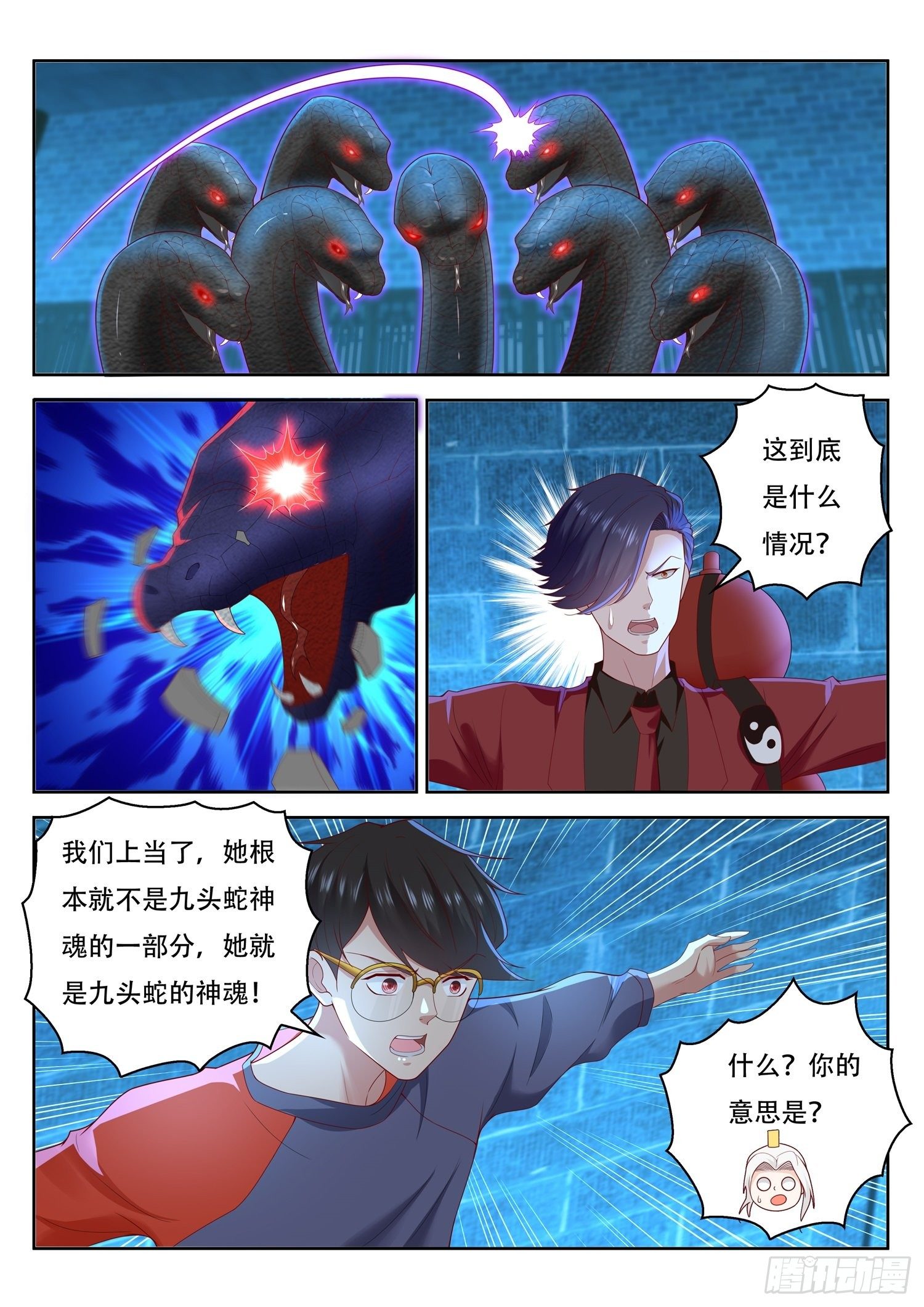 第58话 我们还有一个机会6