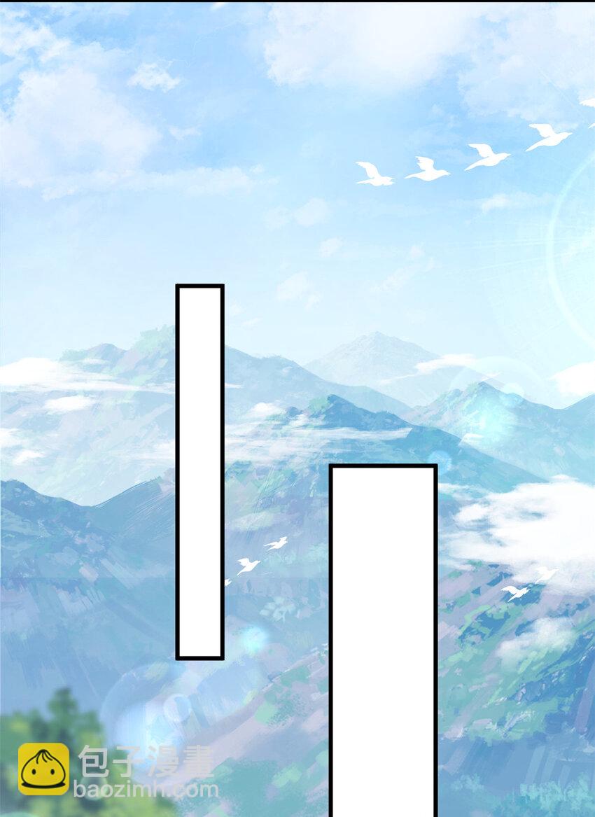 035 03529