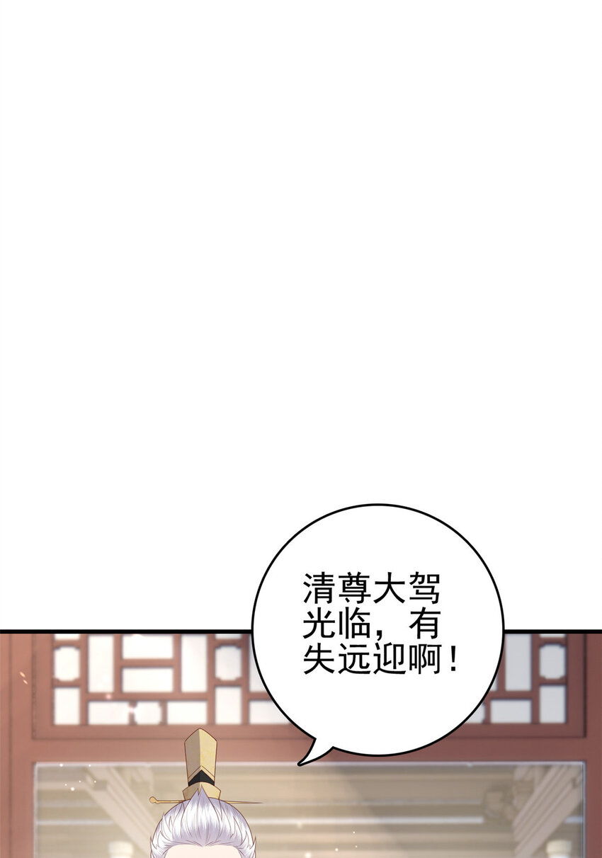 058 揣着什么心思1