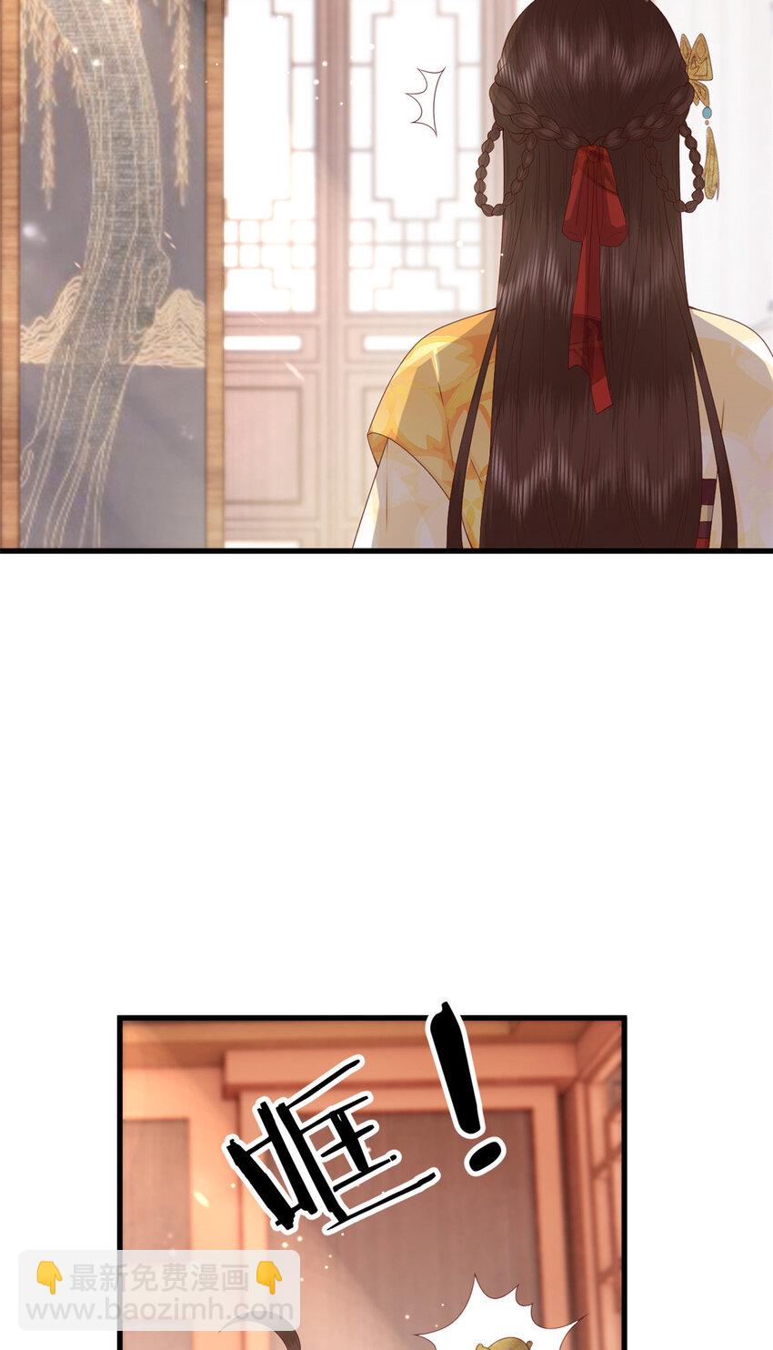 058 揣着什么心思21