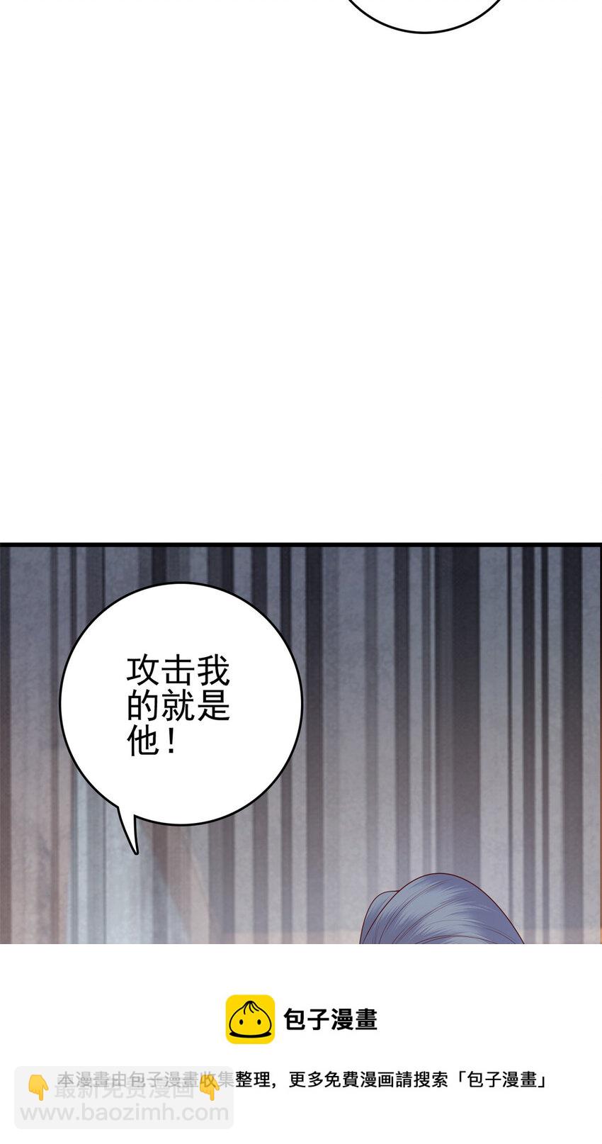 058 揣着什么心思32