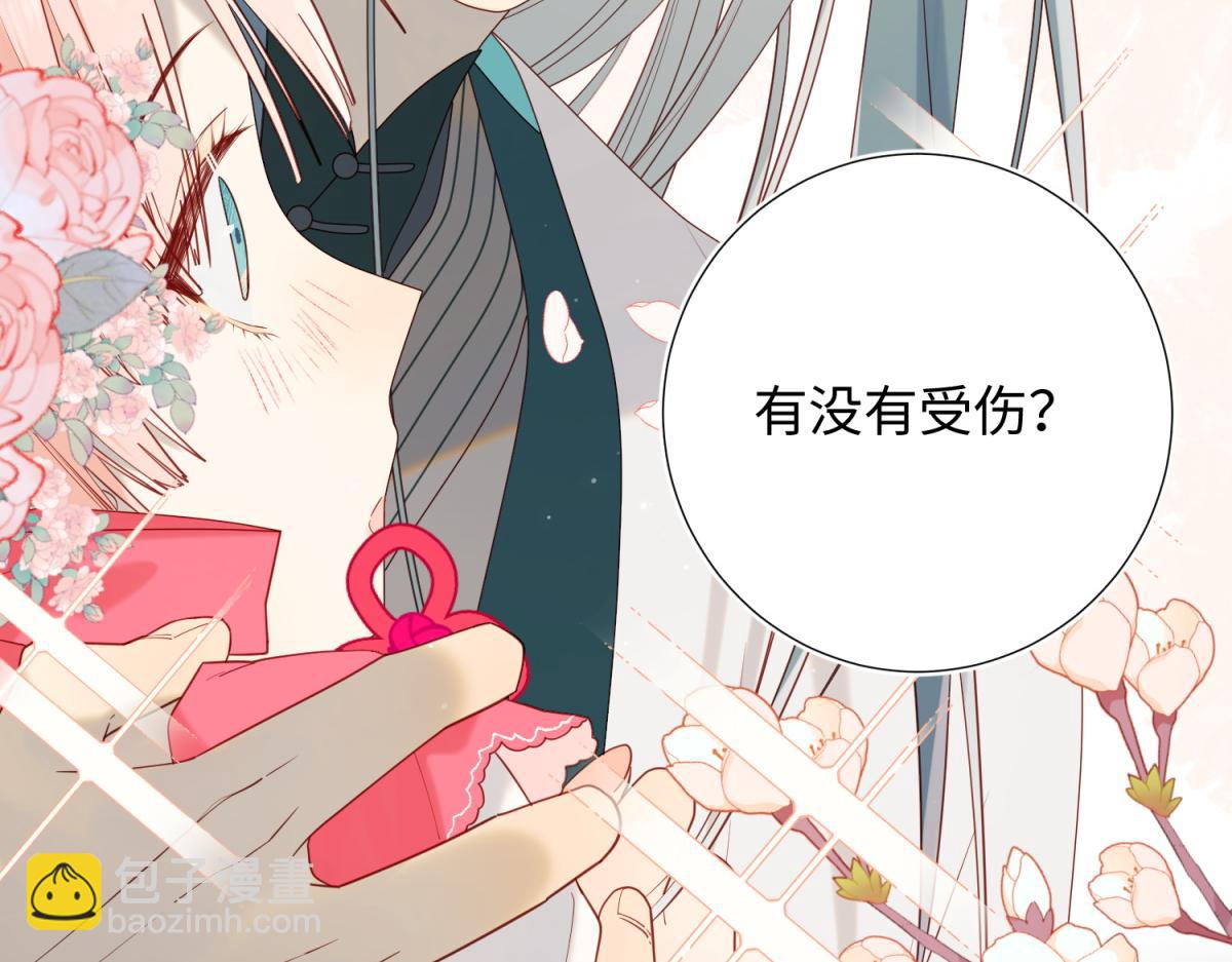 52-漫画中的情节12